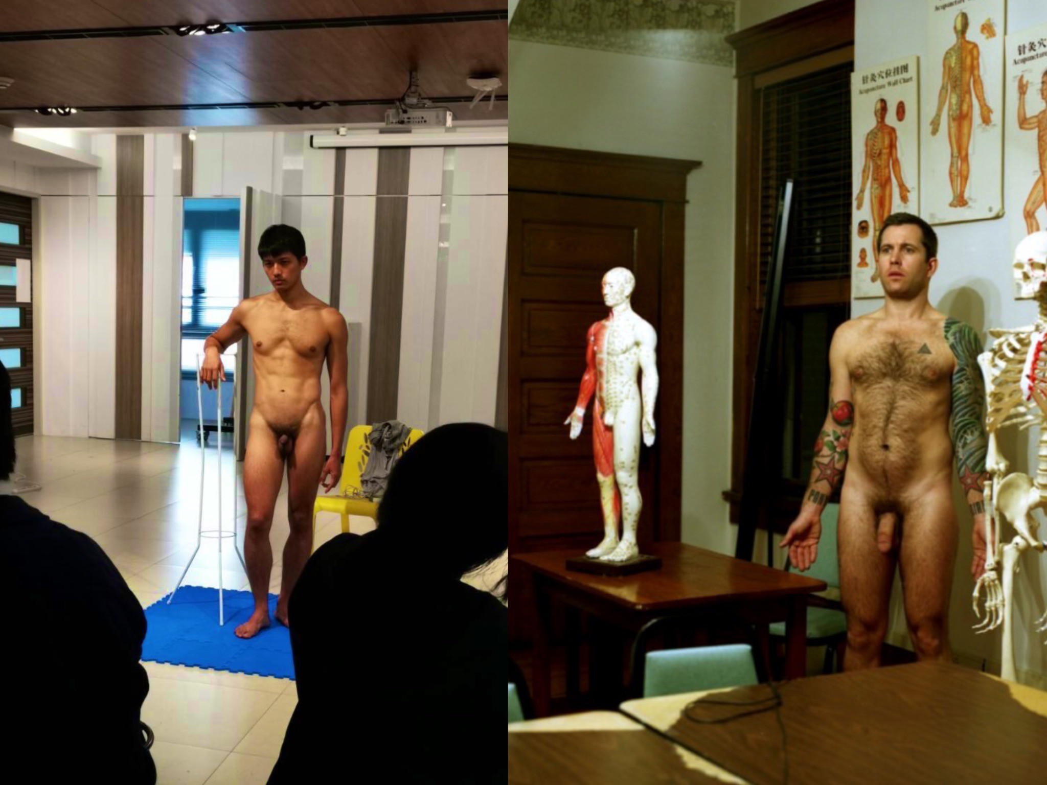 Educational Initiatives